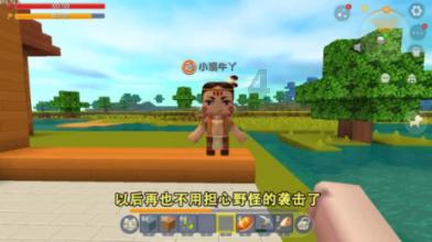 油漆墙面