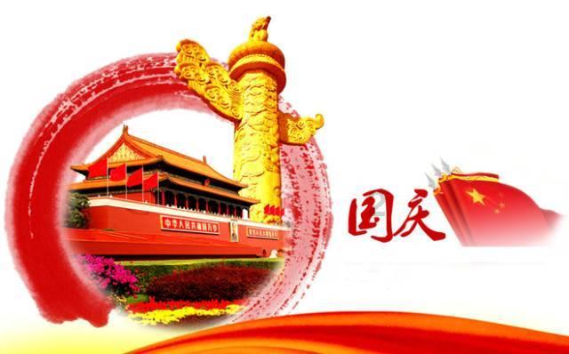 超黄金铠甲