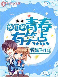 极限水上摩托